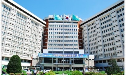 Thạc sĩ và du học Hàn Quốc năm 2021
