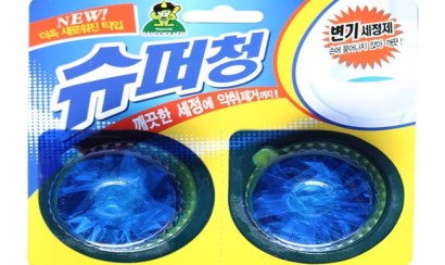 TOP 12 loại viên tẩy bồn cầu hiệu quả nhất