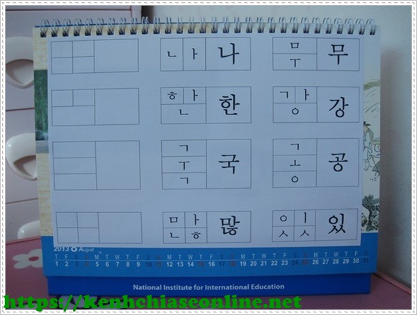 học tiếng hàn sơ cấp