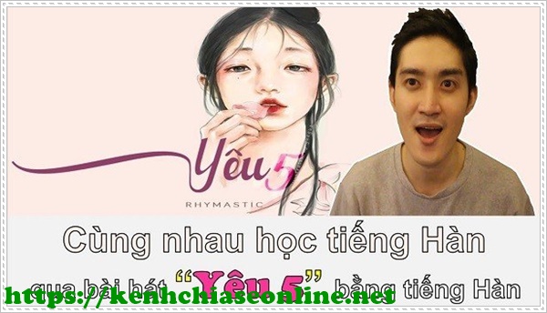 tự học tiếng Hàn cơ bản