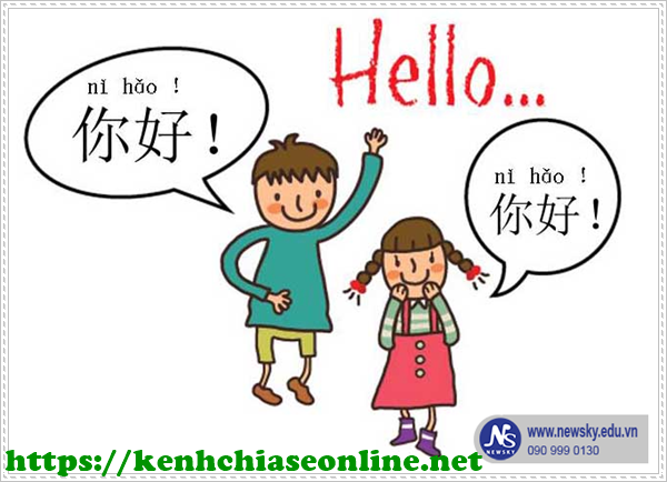 Học ph&aacute;t &acirc;m chuẩn Bắc kinh