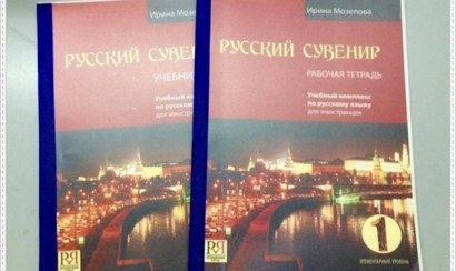 Những điều bạn cần biết khi du học Nga